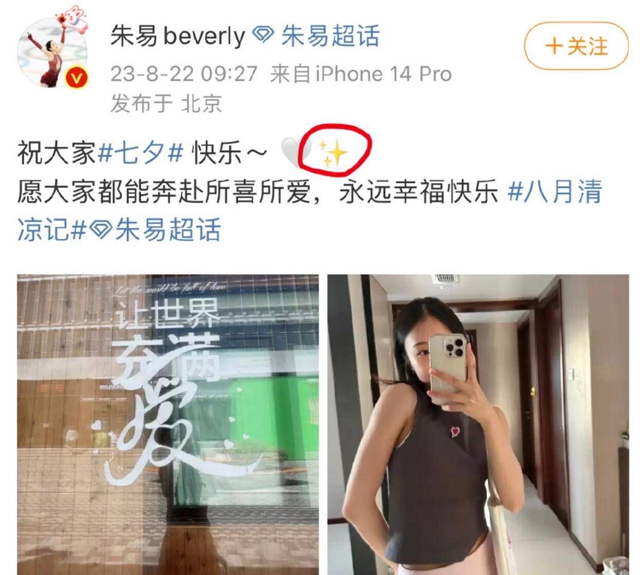 福登：“这是一场难以置信的比赛，坦诚说，我喜欢对手短传的方式，他们没让我们感到轻松。